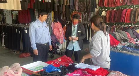 银行取现170万遇劫匪被打失明最新素材