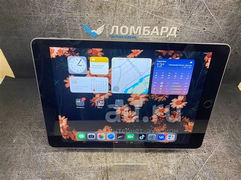 Планшет Apple iPad 6 (2018) A1893 32Gb Wi-Fi — купить в Красноярске ...