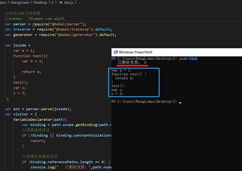 JavaScript Code Auslagern 的图像结果