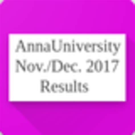 Anna University Results 2017 - App on Amazon Appstore