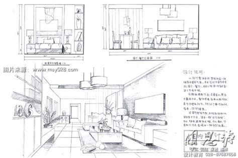 室内设计手绘图一整套,室内手绘临摹,室内手绘图(第13页)_大山谷图库