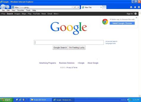 Internet Explorer 9 的图像结果