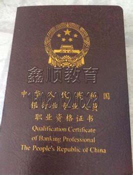 办理外国人就业许可证需要翻译什么资料?