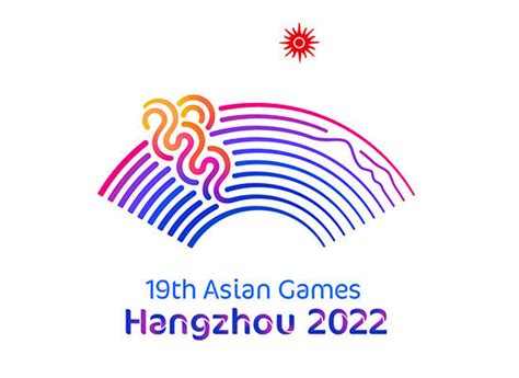 杭州2022年第十九届亚运会会徽发布_天津logo设计