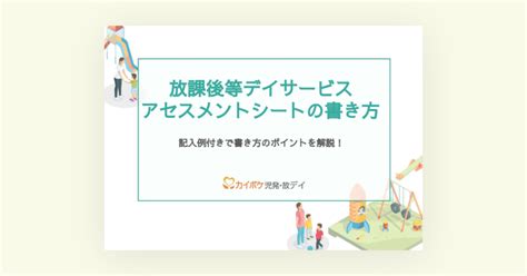 Image result for Consumption Pattern Examples