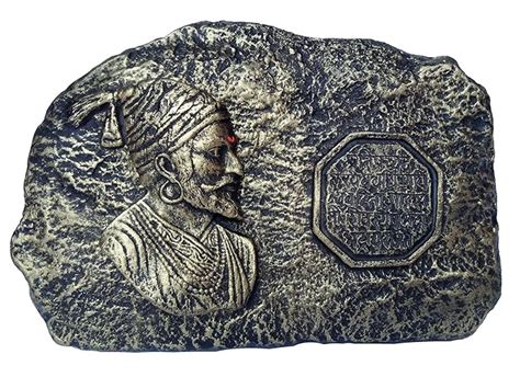 Buy CRAFTECH Plastic Shivaji Maharaj Shivmudra Statue, 18cm x 2.5cm x ...
