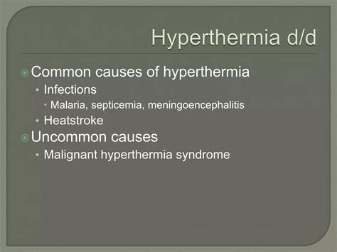 Neuroleptic malignant syndrome | PPTX