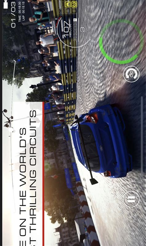 Unity Touch 的图像结果