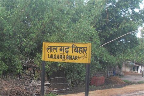 Mohammadganj - JungleKey.in Image