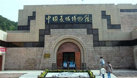 8 Best Things To Do In Beijing One Cannot Dare To Miss Out