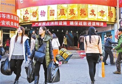 北京西城与河北廊坊签合作框架协议 未涉“动批”搬迁_央广网