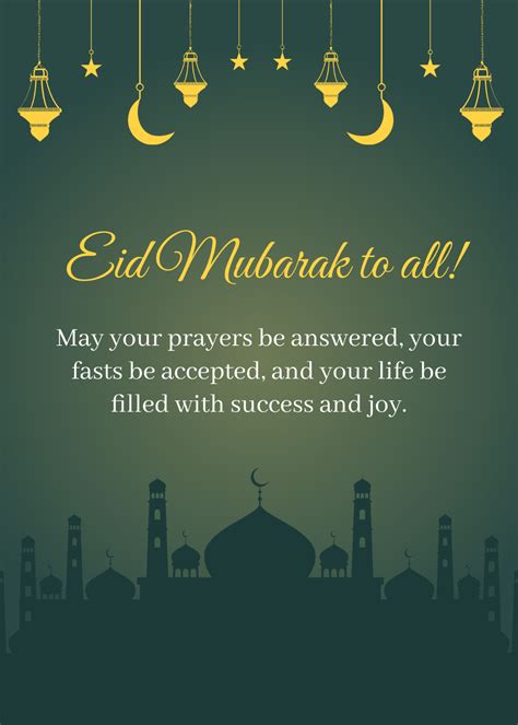 Free Printable Eid Mubarak Card Template to Edit Online