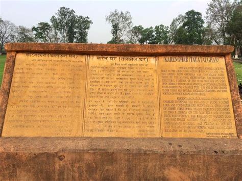 Sibsagar Pictures - Traveller Photos of Sibsagar, Sivsagar District ...