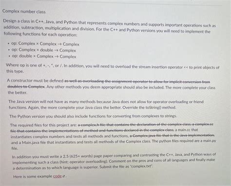 Complex Java Code 的图像结果