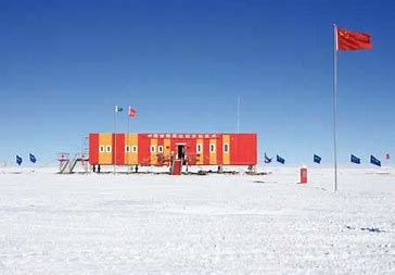 南极建站在什么 的图像结果