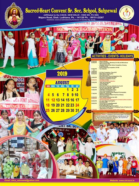 School Calendar 2019 – Sacred Heart Convent Senior Secondary School ...
