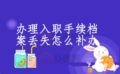 6大日入300+的兼职副业平台，不用交钱！！！适合学生党上班族 - 知乎