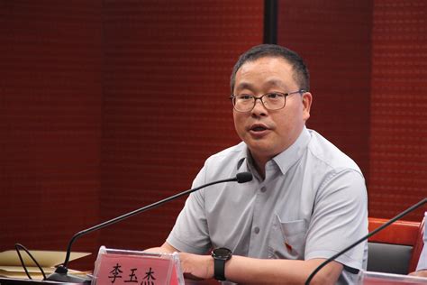 漯河市优化营商环境工作专题新闻发布会（第二场）实录