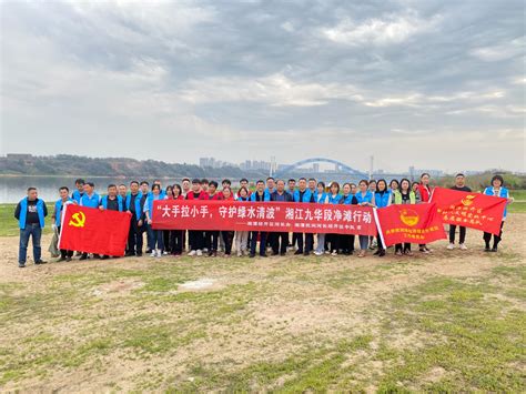 湘潭“千里湘江第一湾”风景渐好 - 市州精选 - 湖南在线 - 华声在线