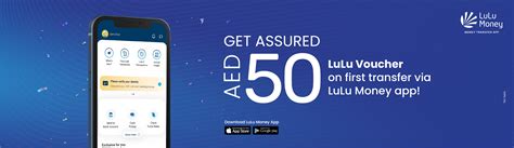 Up to AED 50 Off LuLu Exchange | myAlfred.com