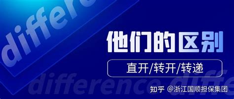 工程保函具体是什么？哪位能够用通俗的语言讲解一下，怎么做? - 知乎