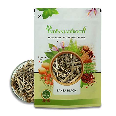 Buy IndianJadiBooti Pure Vasaka (Adusa/Bansa Black/Adhatoda Vasica ...