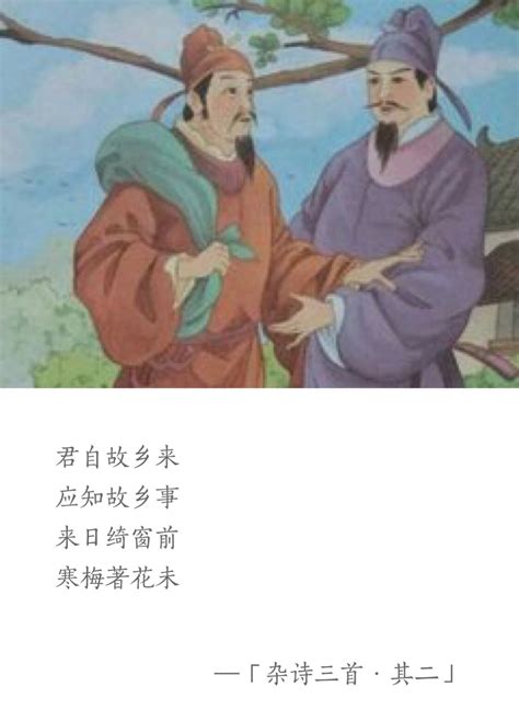 陶渊明小学必背古诗_陶渊明小学必背古诗100首 - 文化 - 华网