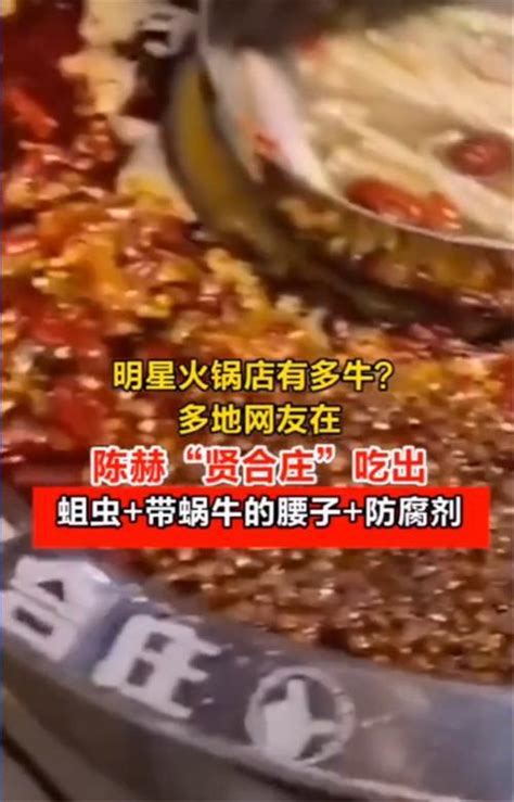 吃在广州，死在柳州 广东的吃货们，你们有口福了 - 每日头条