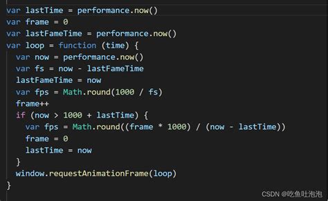 JavaScript requestAnimationFrame 的图像结果