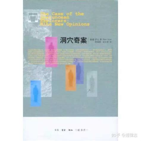 读法学要什么礼物最新素材