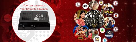 CCN Channel Siliguri - Official Website of Cable Combine Communication ...