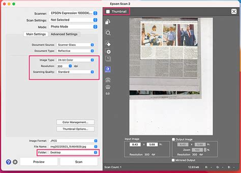 Using Epson Scan 的图像结果