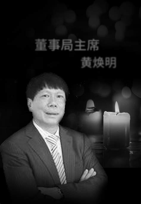 《长歌行》热播 迪丽热巴饰演“狠强惨”李长歌获好评-新华网