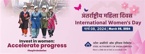 Sakhi