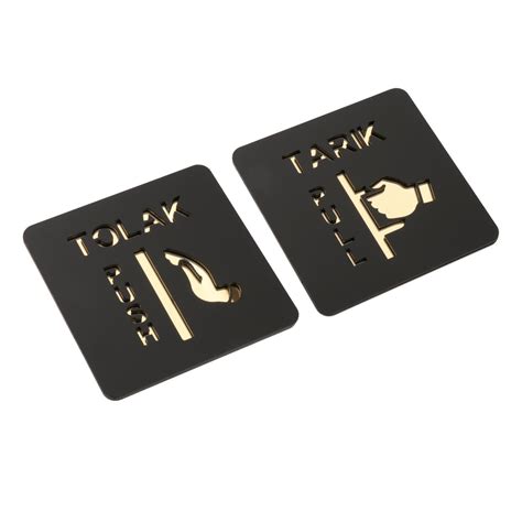 Pull and Push Sticker 的图像结果