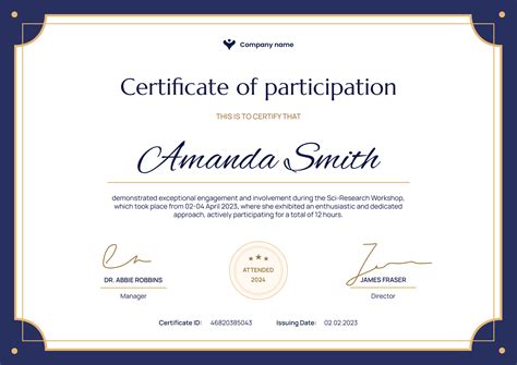 Participation Certificate Templates - Download for Free
