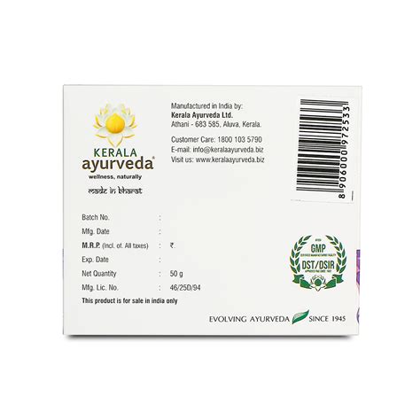 Kerala Ayurveda Swarnamukhi Face Pack (50gm) – Greenleafdrugstore