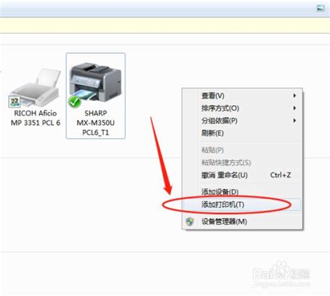 富士通DPK570K打印机驱动下载-富士通DPK570K打印机驱动下载安装-沧浪下载