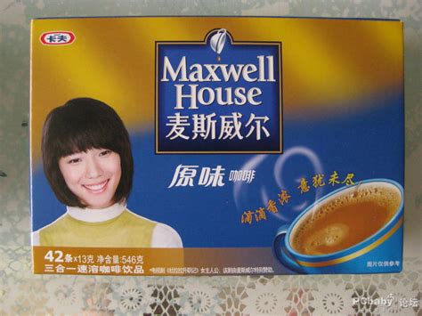 麦斯威尔特浓速溶咖啡42条（546克/盒）（新老包装交替发货）-好享购物官方商城