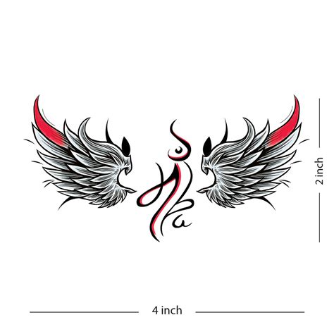 Maa with Wings Tattoo Waterproof Girls and Boys Temporary Tattoo
