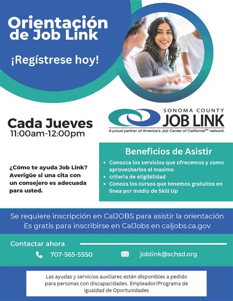 Orientacíon De Job Link – Sonoma County Job Link