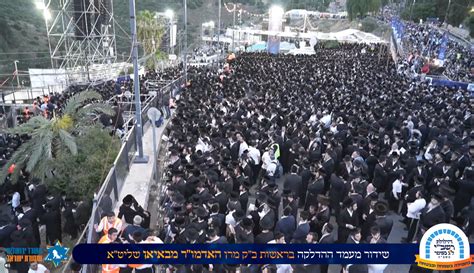 Lag BaOmer in Meron: Watch the Live Broadcast from 10 Locations ...