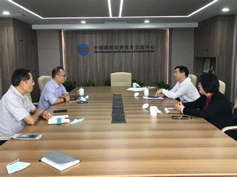 青岛与中国国际经济交流中心签订战略合作协议凤凰网青岛_凤凰网