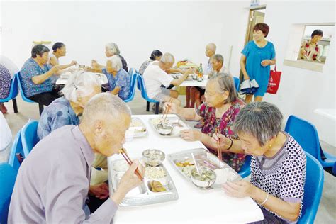 南京这里又多了一个“智慧养老”服务中心|南京|养老服务_新浪新闻