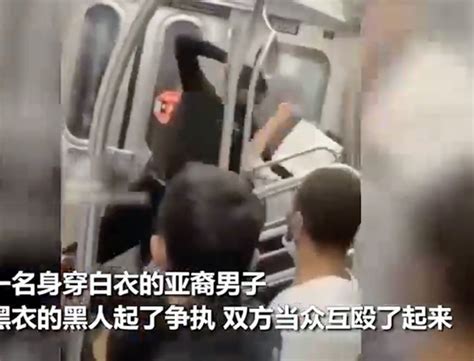 亚裔男子在纽约地铁遭黑人毒打 啥情况？究竟是怎么回事？_苏州都市网