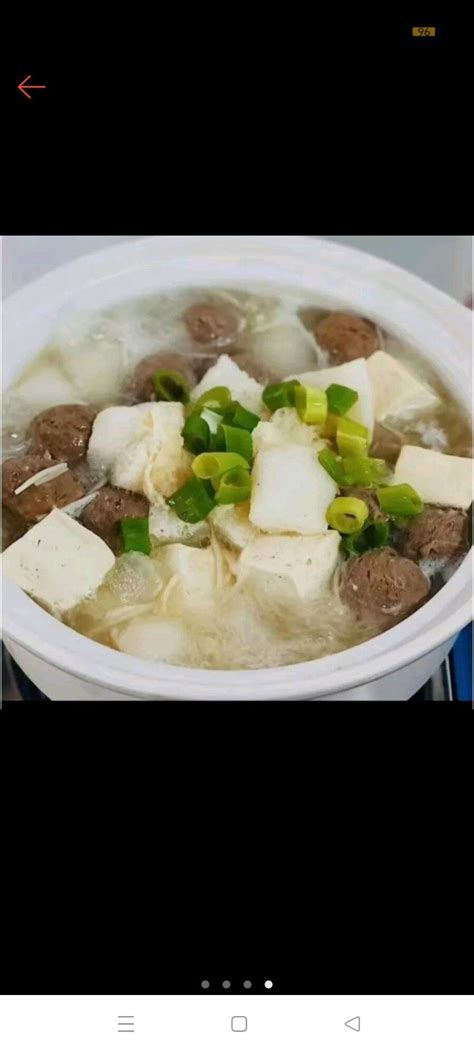 AMBIL SEKARANG