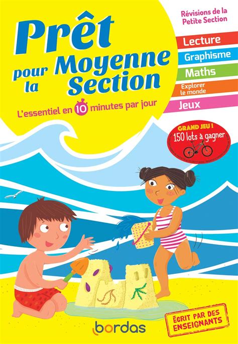 Amazon.in: Buy Pret pour la moyenne section - l'essentiel en 10 minutes ...