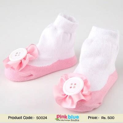 Classic Rose Pink Anti Slip Baby Socks with Bow and Frill in India