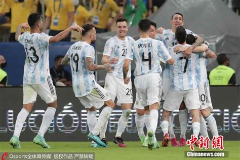 2021美洲杯阿根廷赛程-阿根廷国家队2021美洲杯赛程-潮牌体育