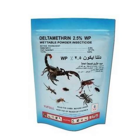 Packaging Services - Agro Chemicals Packaging Manufacturer from Bengaluru